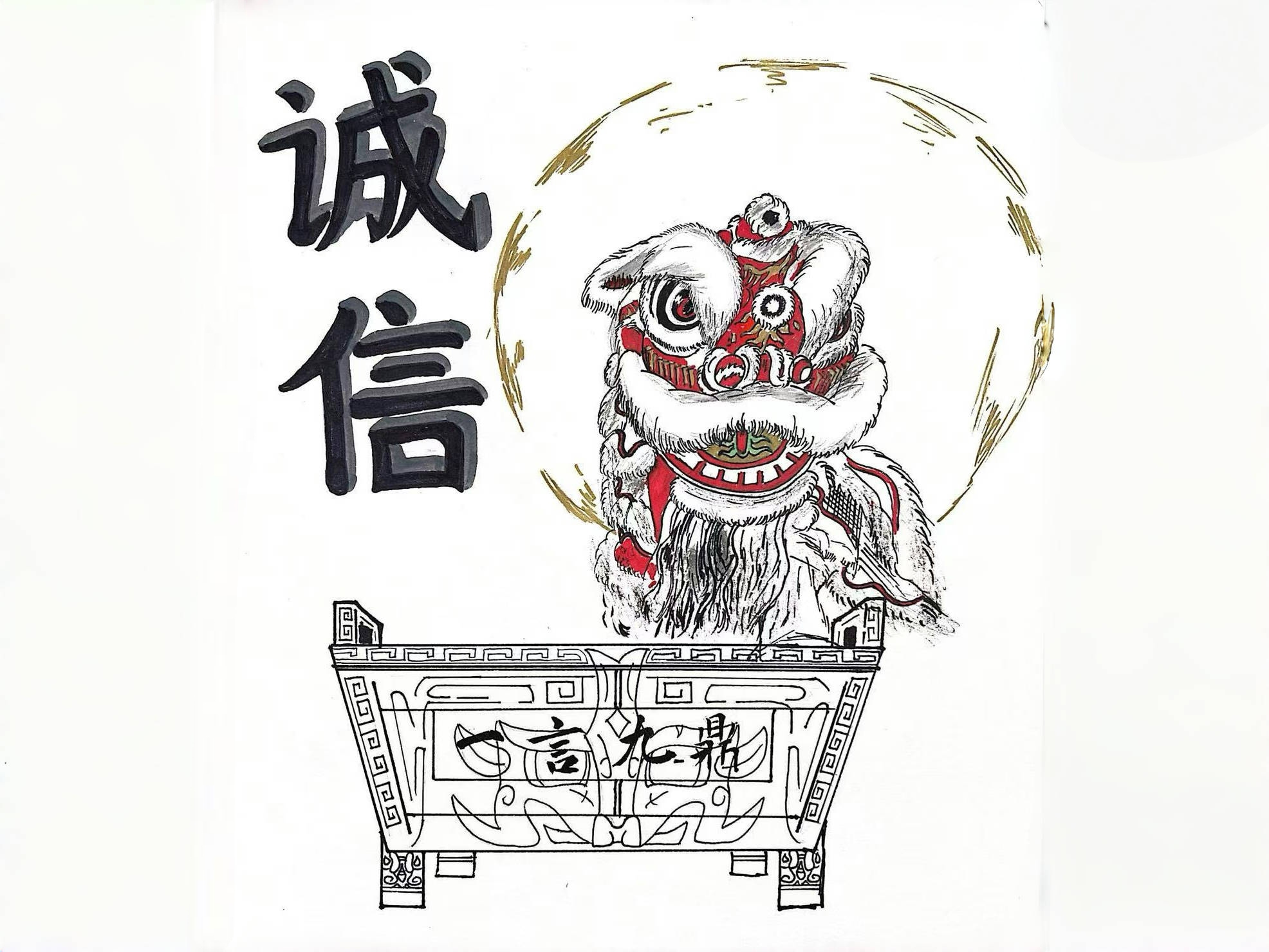 圖片3.png