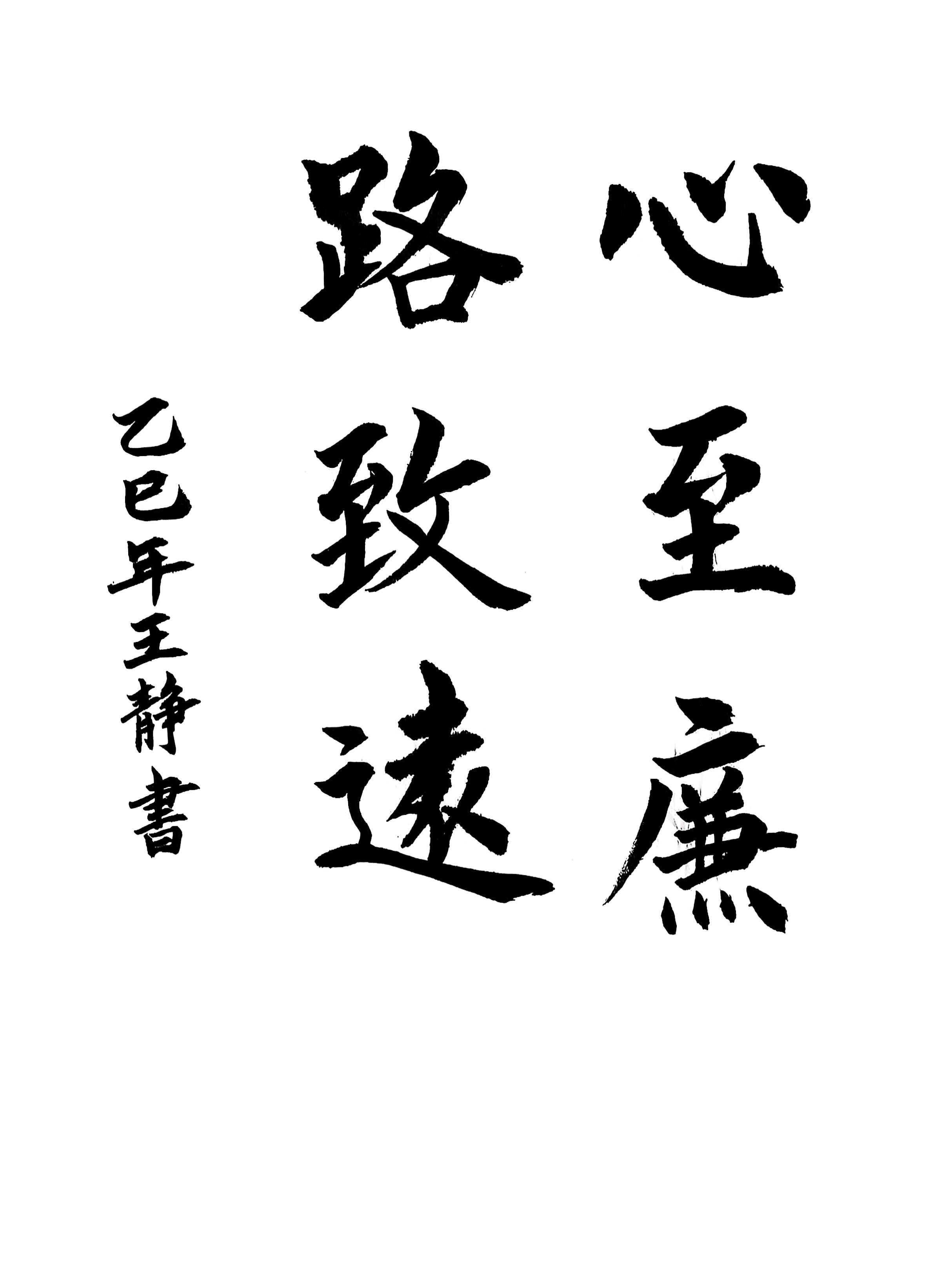 紅船精神初心如磐 八項(xiàng)規(guī)定清風(fēng)護(hù)航——中鋼熱能院慶祝中國(guó)共產(chǎn)黨104周年華誕文藝作品特輯